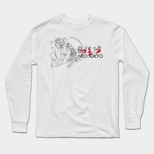 NEO TOKYO: TETSUO SHIMA BLACK Long Sleeve T-Shirt